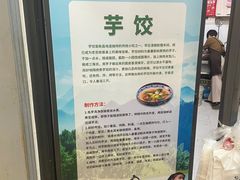-一溜下