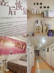 -金月汇月子会所(江门店)