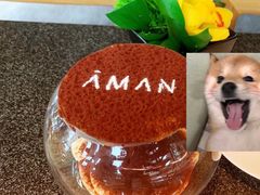 -养云安缦吧THE BAR