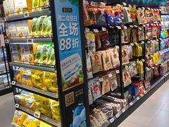 -盒马鲜生(顺义店)