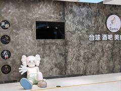 -宁波鄞州万达广场