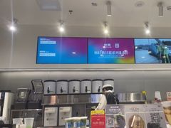 -树夏(成都招商大魔方店)