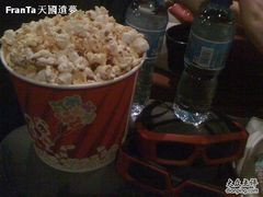 -星美国际影商城(虹口店)