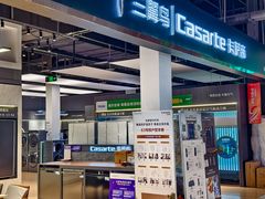 -住范儿家装·整体家装·装修设计