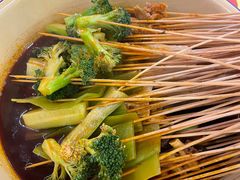 -拈签一笑黄牛肉辣卤串串