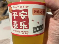 -黄记煌三汁焖锅(渝北金港国际店)