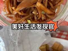 -护国寺小吃(左家庄店)