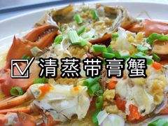 -七鲜渔港美食餐厅(巽寮湾海景店)