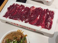 -八合里潮汕鲜牛肉火锅(万科里店)