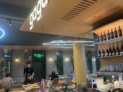 -gaga(深圳京基KKMALL店)