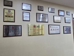 -北京市中润律师事务所