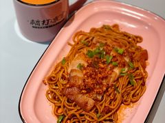 猪颈肉捞面-梳打冰室(氹仔店)
