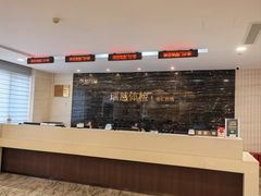 -瑞慈体检上海徐汇机构