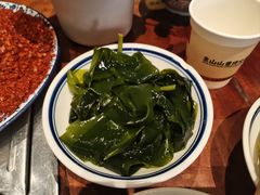 -袁山山重庆火锅(丈八北路店)