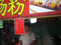 -大学城夜市大排档(凤栖路店)