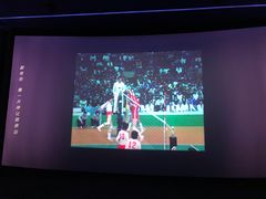 -星轶STARX影城(瑞安吾悦广场旗舰店)