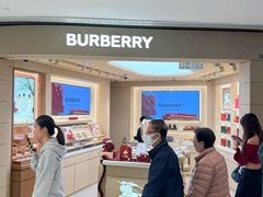 -新城市广场