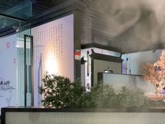 -绿茶餐厅(成都大悦城店)