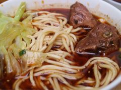 -蒋六十八梯眼镜面(渝中店)