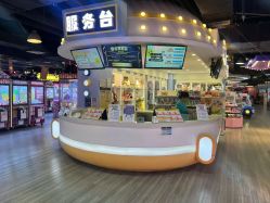 -蹦蹦乐园(南桥百联店)