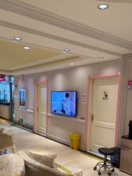 -北京俪婴妇产医院(朝阳大悦城店)