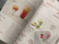 -Wagas沃歌斯(五道口购物中心店)