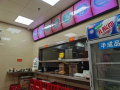 -舒记老友粉(埌西店)