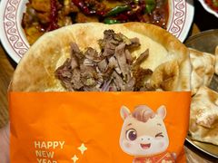 -清真·双公羊·馕坑烤全羊(奥体店)