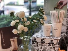 -Manner Coffee(大宁国际商业广场店)