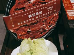 -醉董牛川派鲜肉自选火锅(烟台店)