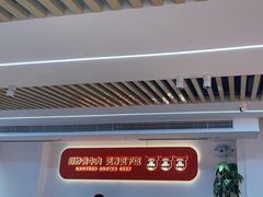 -韵味湘肴·小炒黄牛肉(五一广场店)