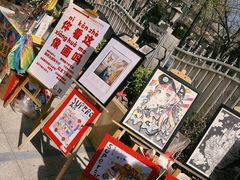 -天津五大道文化旅游区