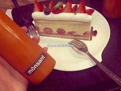 -Cafe Aewol Monsant