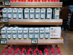 -七鲜超市(瑞虹天地太阳宫店)