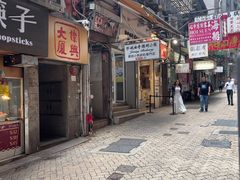 -珍妮曲奇聪明小熊(上环店)