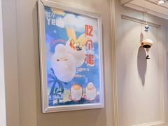 -满记甜品(金唐购物中心店)