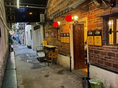 -米庄·原味私房菜(骏壹万邦店)