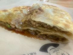 -老舅老蒙肉饼非遗店(一店)