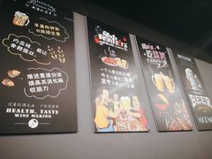 -老吕涮羊肉•东北原味烧烤•大油边•烤鱼(五角场店)