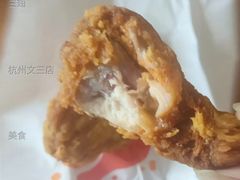 三翅-麦当劳(杭州文三路店)