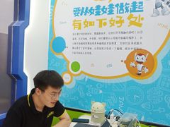 -童程童美·信息学竞赛·乐高机器人编程(长宁来福士校区)