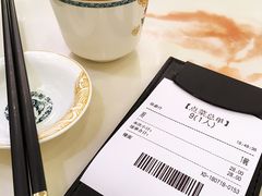 -香港麦奀云吞面世家(中山二路店)