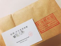 -记得·不只是照相馆(观音桥店)
