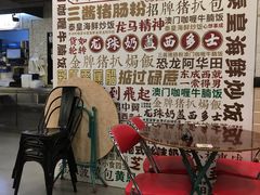 -黄恩记茶餐厅(杨箕店)
