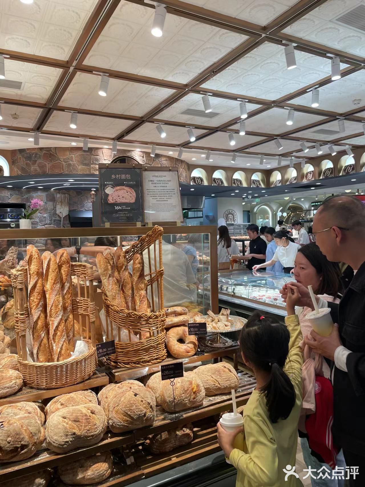 【秃秃水果】我们大重庆面包迎来一场巨大的进步