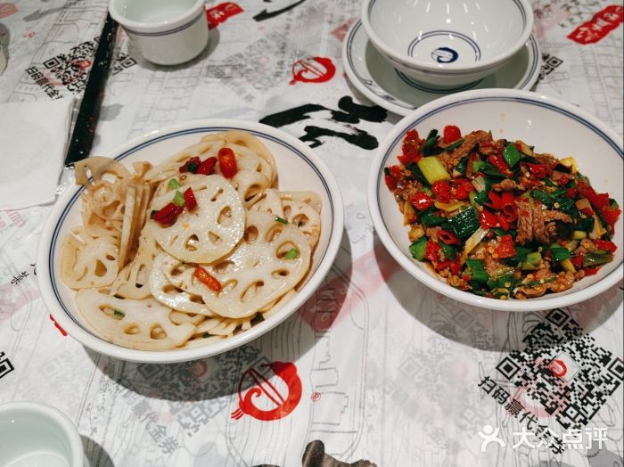 壹盏灯(蚂蚁工房店)图片