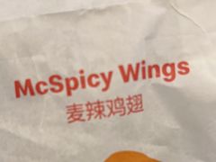 -麦当劳(大亚湾龙光城店)