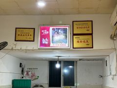 -老字号怡玺·藿香雅鱼(20年雅安店)