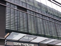-Something For(中洲湾店)