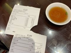 -德兴馆(山西南路店)